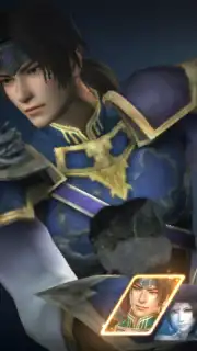 Dynasty Warriors Unleashed capture 7