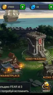 Dungeon Rush capture 5