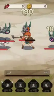 10 Valkyries capture 5