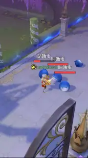 Murderous Fairy Tale 2 capture 3