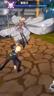 Ace Censor capture 2