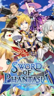 SWORD OF PHANTASIA capture 9