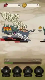 10 Valkyries capture 3