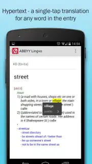 ABBYY Lingvo capture 12