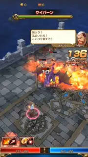 Last Idea capture 6