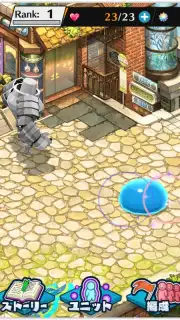 Memoria Dream Traveler and Twin Guide capture 3