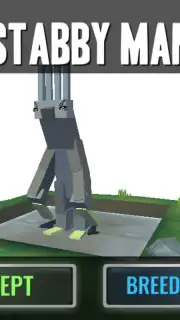 Hybrid Animals capture 2