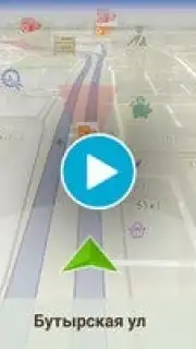 ContraCam capture 1