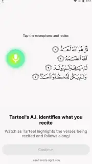 Tarteel capture 3