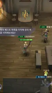 MU Origin 2 capture 6