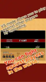 Stick Ranger capture 4