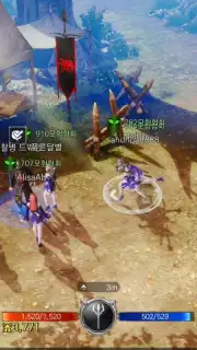 Bless Mobile (KR) capture 4