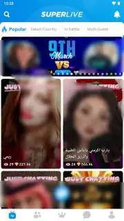 SuperLive capture 4