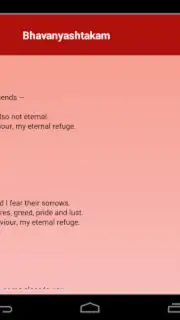 Daily Hindu Prayers capture 1
