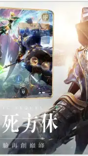 Miracle MU: Authentic Sequel capture 2