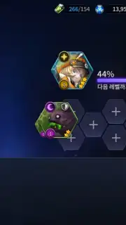 2079 GATE SIX capture 10