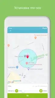 Aimoto Smart capture 3