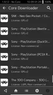 RetroArch capture 12