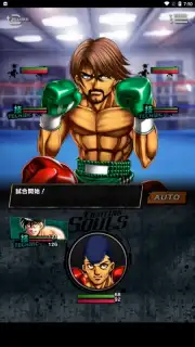 Hajime no Ippo: Fighting Souls capture 4