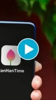 HanHan Time capture 2