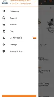 AutoDoc capture 9