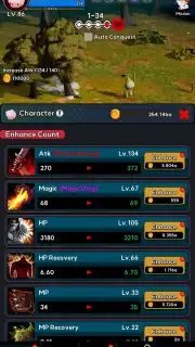 Blood Knight capture 13