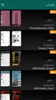 ARWhatsapp capture 8