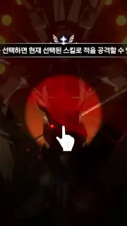 Black Clover Mobile (KR) capture 4