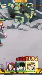 My Hero Academia: Entry Season capture 2