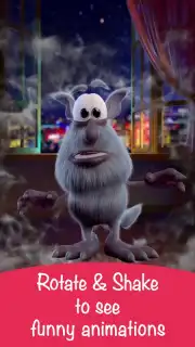 Буба capture 5