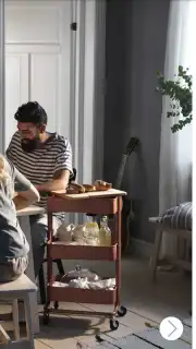Каталог ИКЕА capture 5