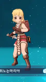 Ragnarok Arena capture 12