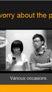 PrivateScreen capture 9