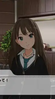 Idolmaster Cinderella Girls Starlight Stage capture 7