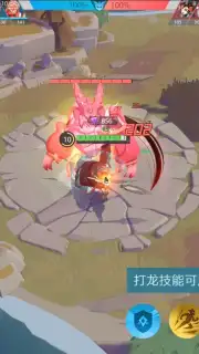 Shining Arena capture 8