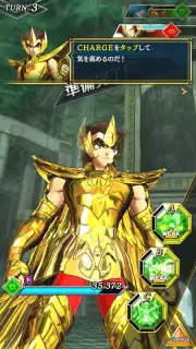 Saint Seiya Shining Soldiers (JP) capture 3