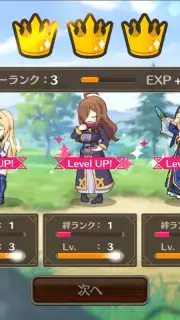 KonoSuba: Fantastic Days capture 10