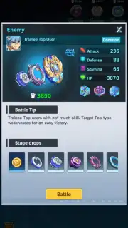 Spin Arena capture 7