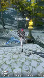 TERA ORIGIN capture 10
