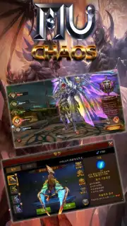 MU Chaos capture 4