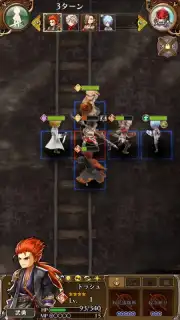 Arc the Lad R (JP) capture 2