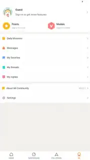 Xiaomi Community capture 4