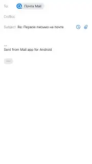 Mail.Ru capture 10