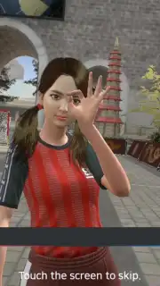 Extreme Football (KR) capture 6