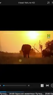 TV+ Kazakhtelecom capture 10