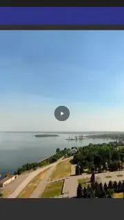 AirWire capture 4