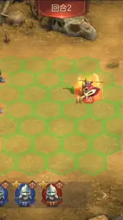 Heroes of Might and Magic: Invincible capture 4