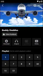 Seekee capture 16