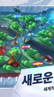 Future Football: Royal Loader capture 3