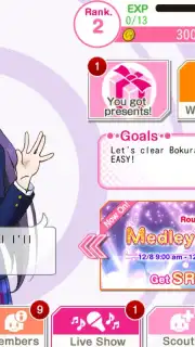 Love Live! School idol festival capture 5